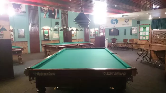 Бильярдный клуб "Спартак "