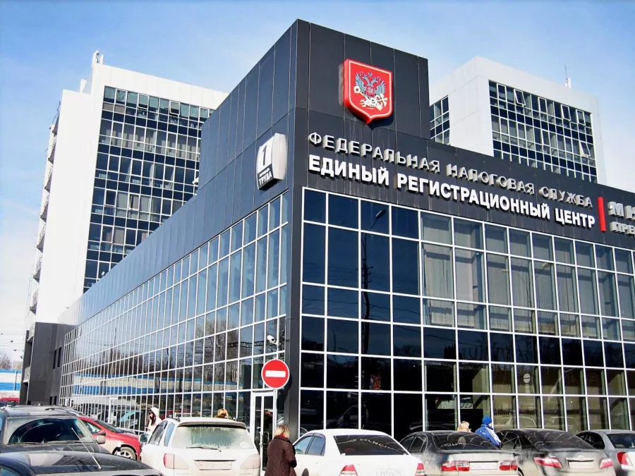 Социальный фонд России в Новосибирске: СФР, Коммерческий фонд, Пенсионный фонд, Социальное страхование,
