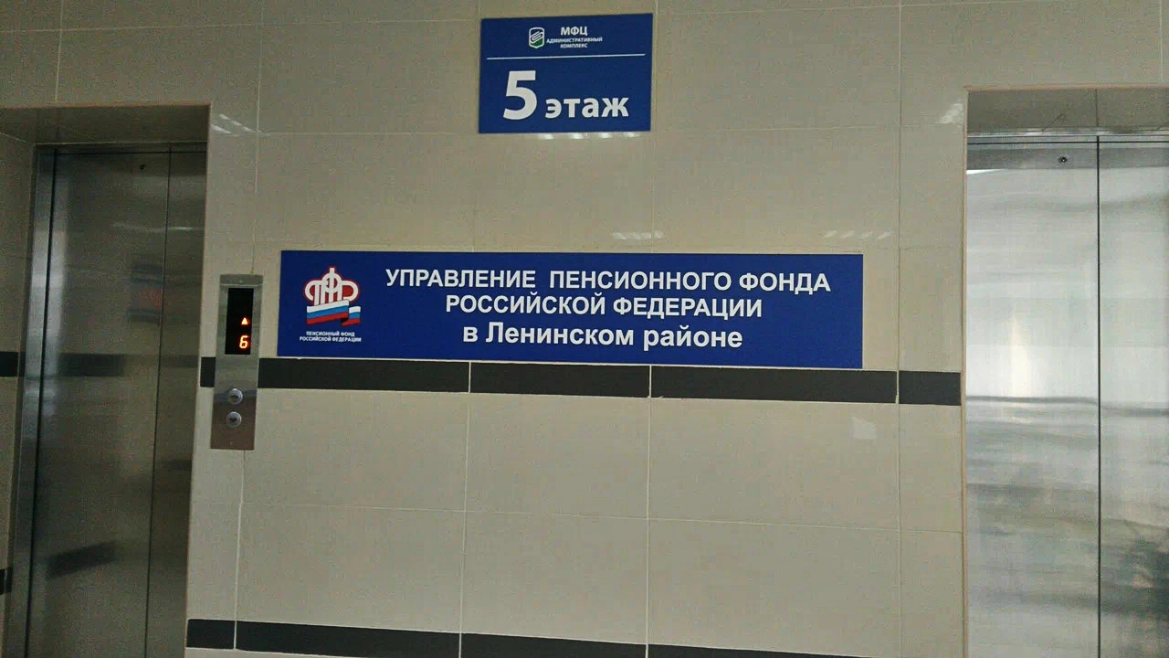 Большое фото 4