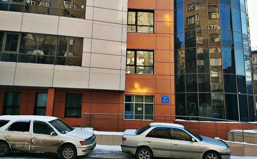 НПФ Будущее в Новосибирске: Коммерческий фонд, Пенсионный фонд, Инвестиционный фонд , Пенсионное страхование, НПФ,