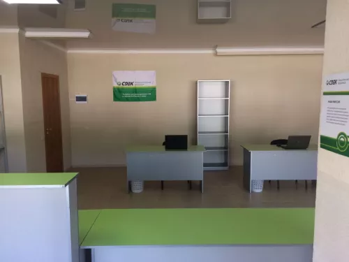 СДЭК на Прасковеевской  в  Геленджике