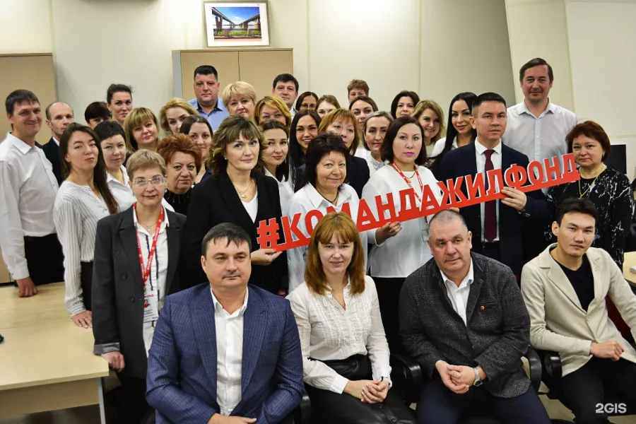 Агенство недвижимости Жилфонд в Новосибирске: Агентство недвижемости, Аренда жилья, Юридические услуги, Коммерчерский фонд,