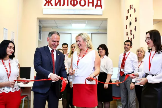 Агенство недвижимости "Жилфонд".