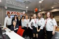 Миниатюра 6