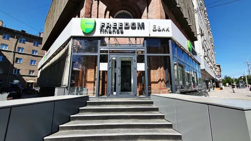Банк Цифра  в  Новосибирске