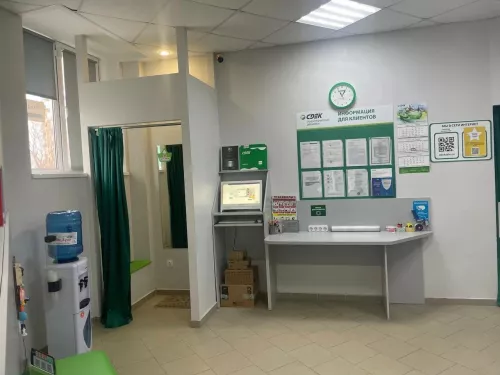 СДЭК на Крылова  в  Анапе