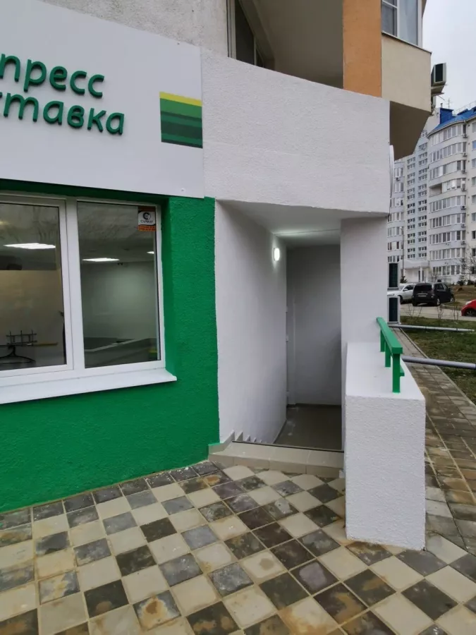 СДЭК на Крылова в Анапе: ПВЗ, Пункт Выдачи СДЭК, Доставка СДЭК, СДЭК, Транспортная Компания,