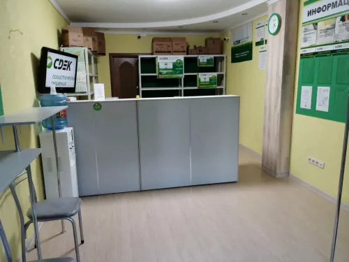 СДЭК на Ленина  в  Анапе