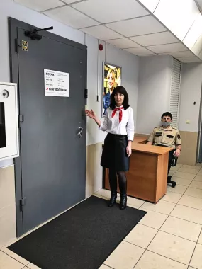 Негосударственный пенсионный фонд "Благосостояние". 