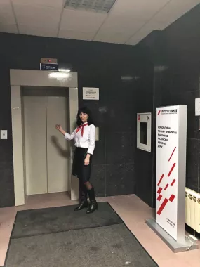 Негосударственный пенсионный фонд "Благосостояние". 