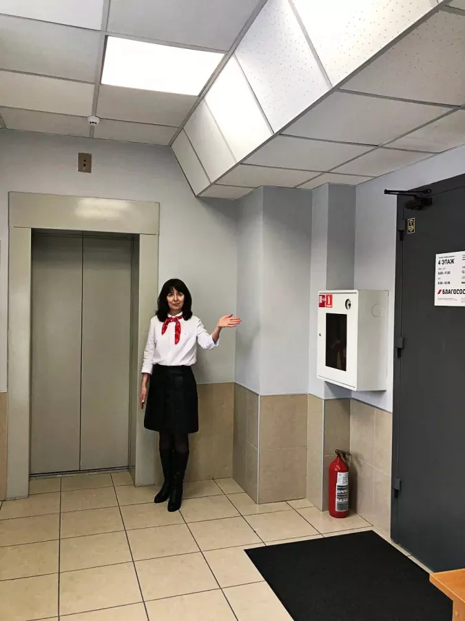 Негосударственный пенсионный фонд Благосостояние в Новосибирске: НПФ, Коммерчерский фонд, Пенсионное обеспечение, Пенсионный фонд,