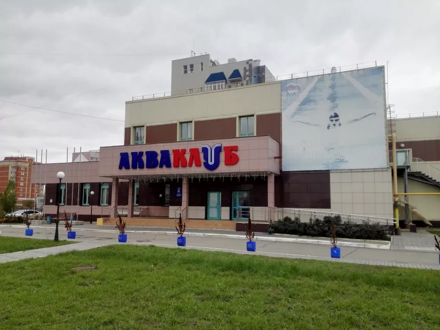 Крытый плавательный бассейн Акваклуб в Ульяновске: Детям, Бассейн, Плавание,