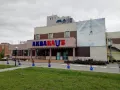 Миниатюра 2