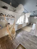 Миниатюра 11