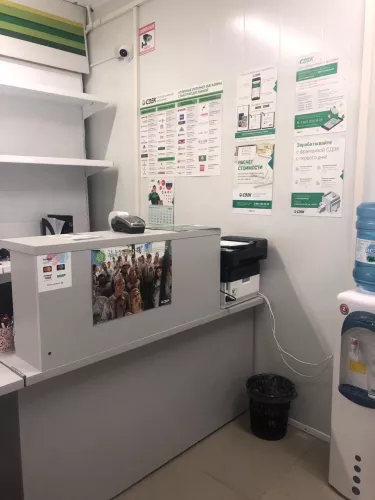 СДЭК на Уральском  в  Краснодаре