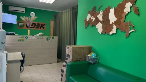 СДЭК на Лавочкина  в  Краснодаре