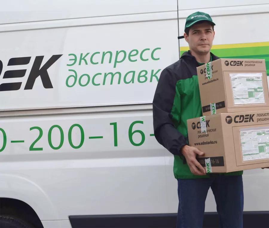СДЭК на Мачуги в Краснодаре: ПВЗ, Пункт Выдачи СДЭК, Доставка СДЭК, СДЭК, Транспортная Компания,