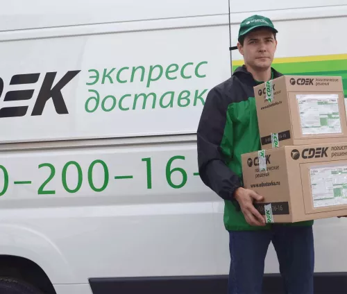 СДЭК на Мачуги  в  Краснодаре