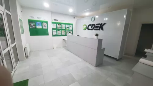 СДЭК на Горячеключевской  в  Краснодаре