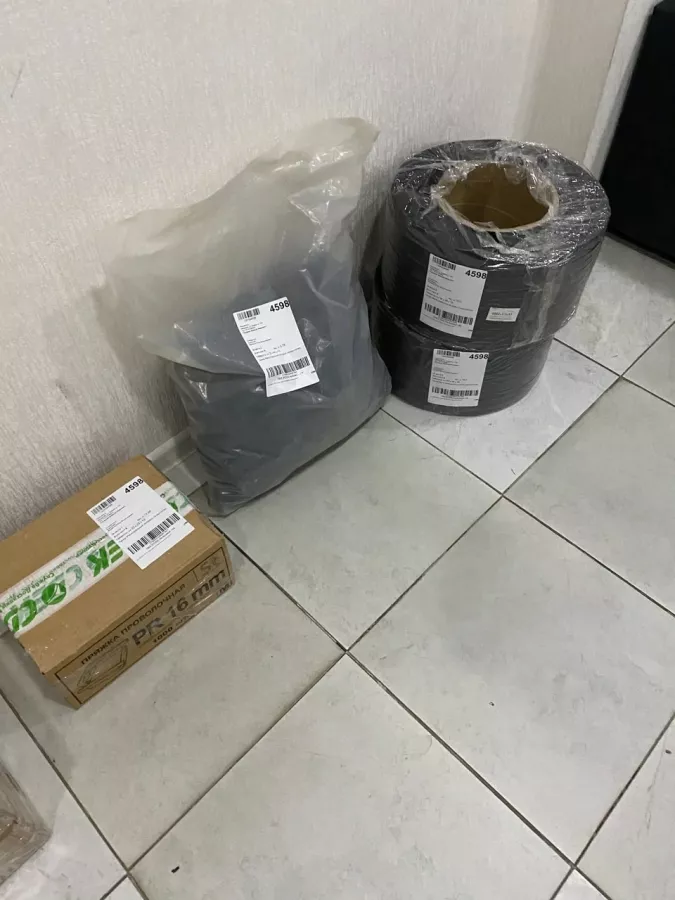 СДЭК на Горячеключевской в Краснодаре: ПВЗ, СДЭК, Транспортная Компания, Доставка, Разное,