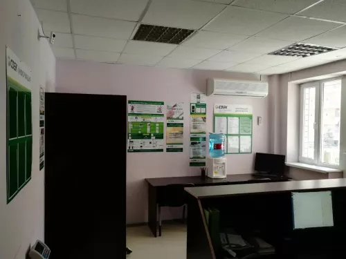 СДЭК на Мачуги  в  Краснодаре