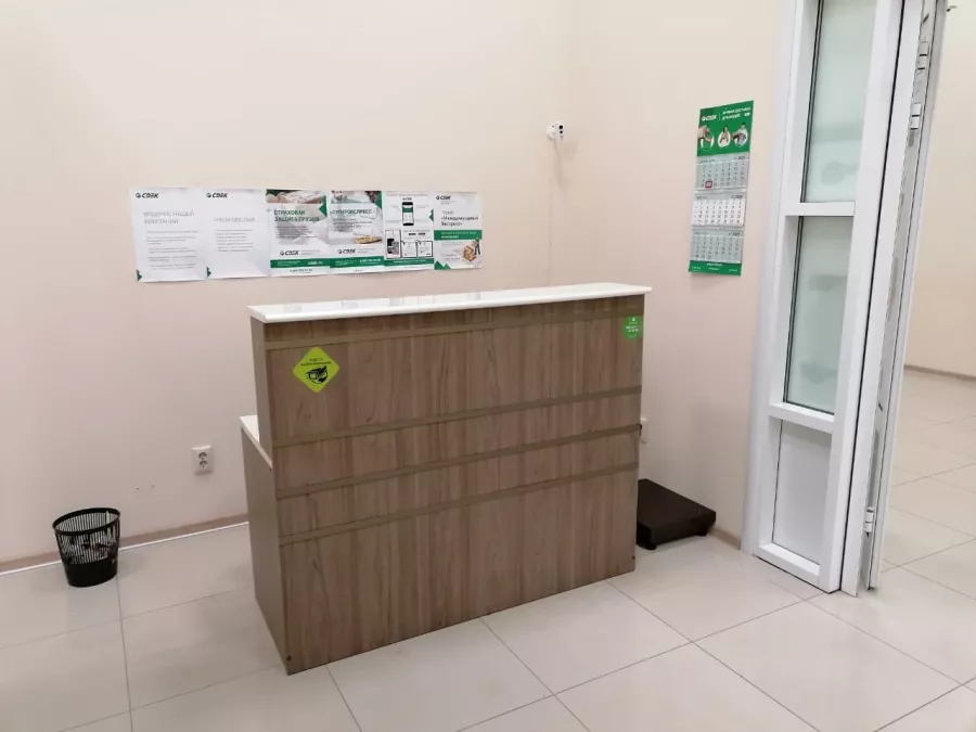 СДЭК на Зиповской в Краснодаре: ПВЗ, Пункт Выдачи СДЭК, Доставка СДЭК, СДЭК, Транспортная Компания,