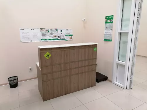 СДЭК на Зиповской  в  Краснодаре