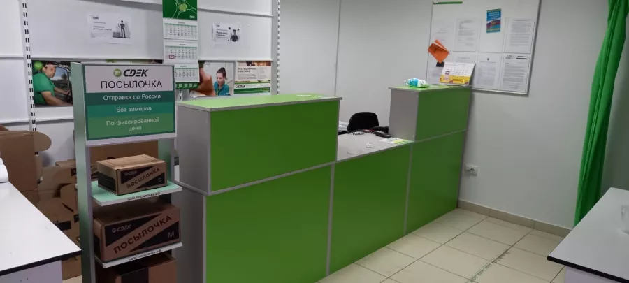 СДЭК на Кронштадтской в Туапсе: ПВЗ, Пункт Выдачи СДЭК, Доставка СДЭК, СДЭК, Транспортная Компания,