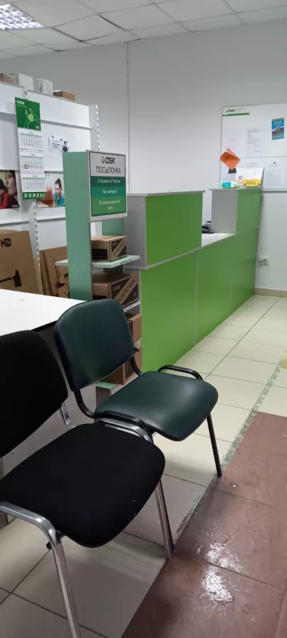 СДЭК на Кронштадтской в Туапсе: ПВЗ, Пункт Выдачи СДЭК, Доставка СДЭК, СДЭК, Транспортная Компания,