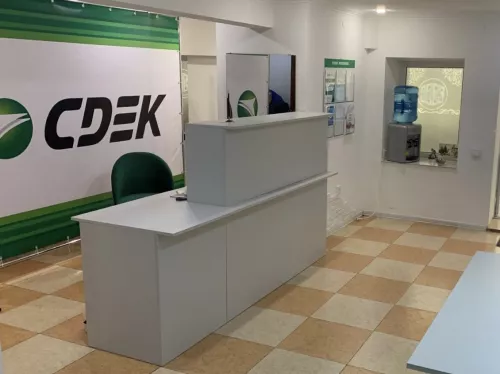 СДЭК на Октябрьской Революции  в  Туапсе