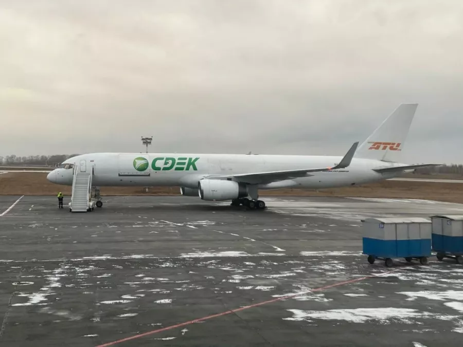 СДЭК на Войкова в Сочи: ПВЗ, Пункт Выдачи СДЭК, Доставка СДЭК, СДЭК, Транспортная Компания,