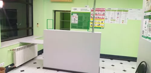 СДЭК на Тургенева  в  Сочи