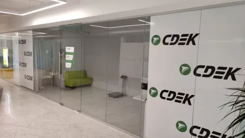 СДЭК на Ясногорской  в  Сочи