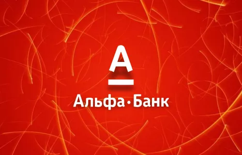 Банк Альфа-Банк на ул. Орджоникидзе  в  Новосибирске