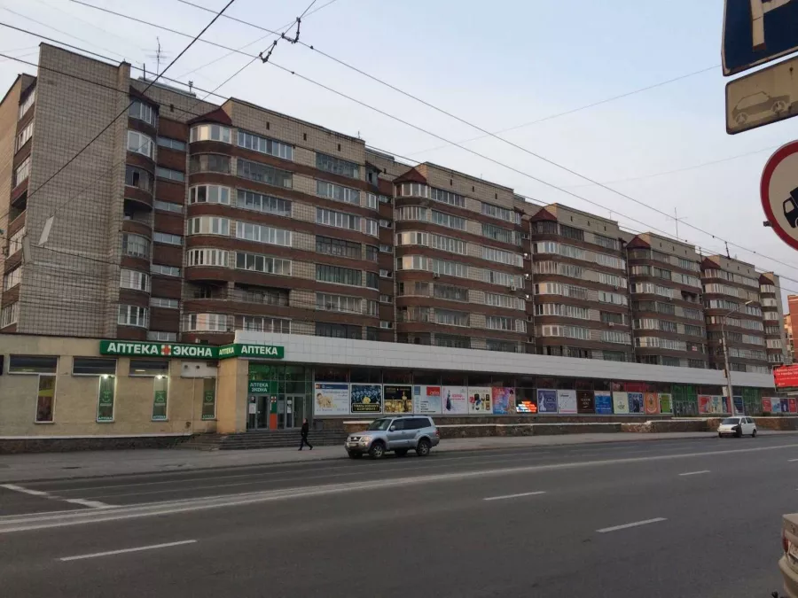 Банк Россельхозбанк на ул. Гоголя в Новосибирске: Дебетовые карты, Кредит, Ипотека, Страхование, Эквайринг, Депозиты, Программа лояльности, Банк,