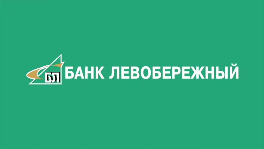 Банк Левобережный на ул. Орджоникидзе в Новосибирске: Банк, Инвестиции, Кредиты, Деньги,