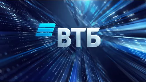 Банк ВТБ на ул. Максима Горького  в  Новосибирске