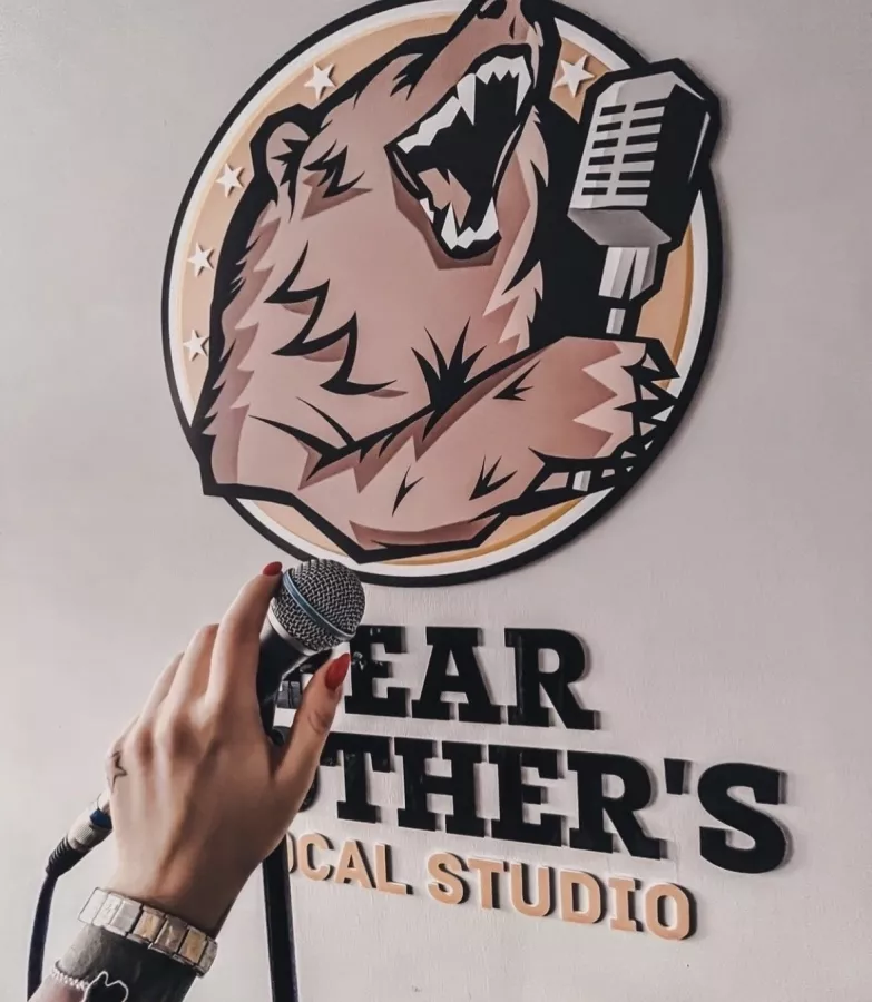 Вокальная студия Bear Mother’s Studio в Калининграде: Вокал, Студия, Музыка,
