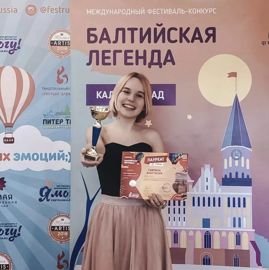 Вокальная студия Bear Mother’s Studio в Калининграде: Вокал, Студия, Музыка,