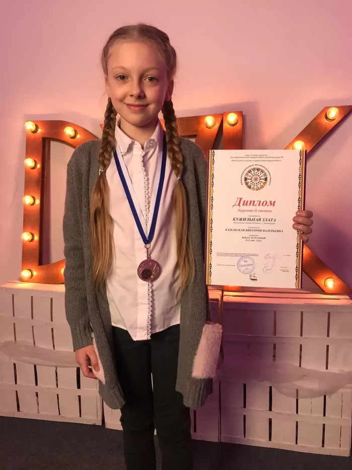 Музыкальная студия "DVKmusic"