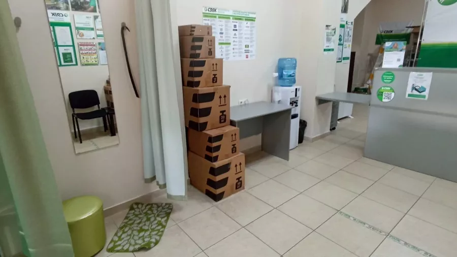 СДЭК на Пластунской в Сочи: ПВЗ, Пункт Выдачи СДЭК, Доставка СДЭК, СДЭК, Транспортная Компания,