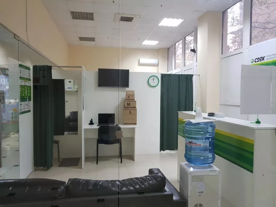 СДЭК на Гагарина в Сочи: ПВЗ, Пункт Выдачи СДЭК, Доставка СДЭК, СДЭК, Транспортная Компания,