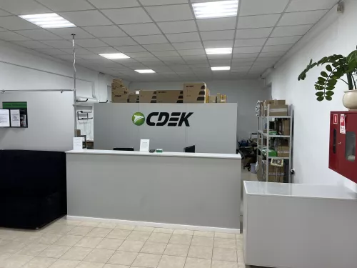 СДЭК на Донской  в  Сочи