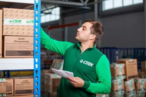 СДЭК на Волжской  в  Сочи