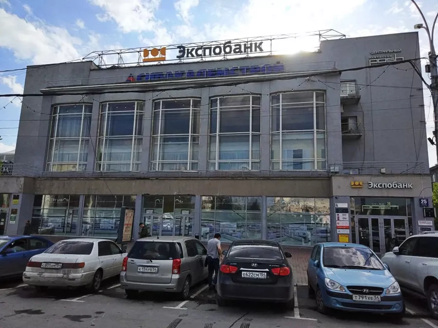 Банк Экспобанк в Новосибирске: Дебетовая карта, Кредит под залог авто, Страхование, Банк, Инвестиции ,