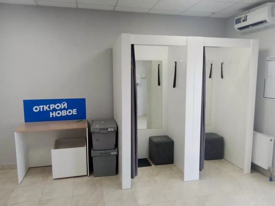 Озон на Еременко в Ростове-на-Дону: ПВЗ, Озон, Транспортная Компания, Доставка, Разное,