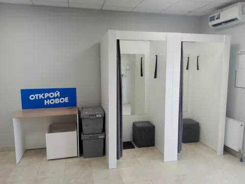 Озон на Еременко  в  Ростове-на-Дону