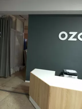 Озон на Снеговой