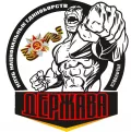 Миниатюра 7