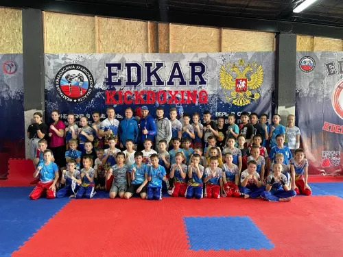 Клуб единоборств EDKAR  в  Ульяновске